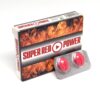 SUPER RED POWER 2UN - Image 2
